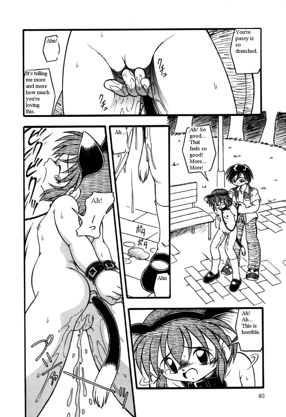 Night of the Kitten page 4 full
