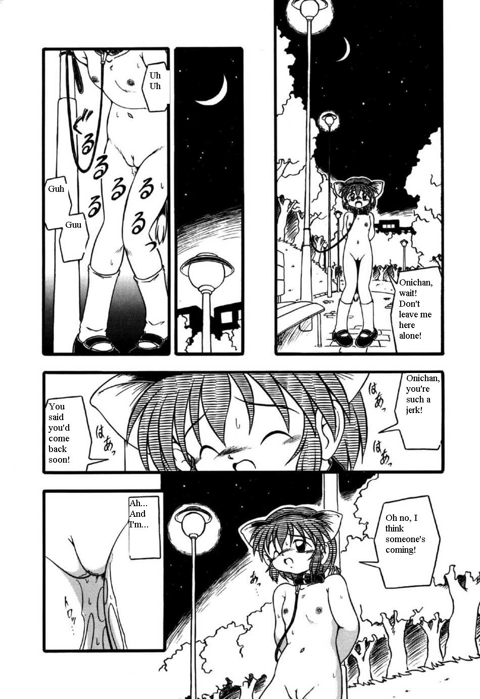Night of the Kitten page 6 full