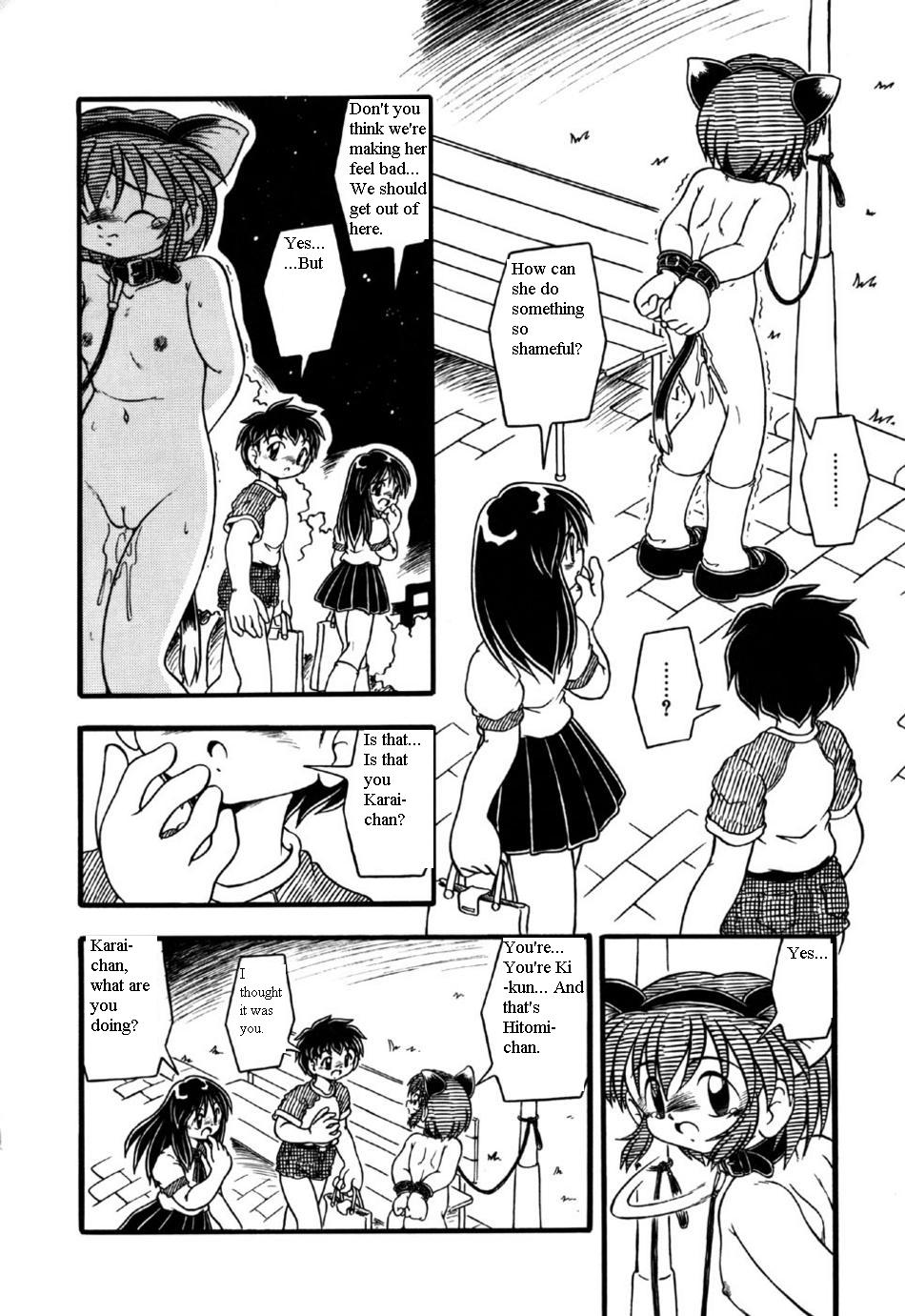 Night of the Kitten page 8 full
