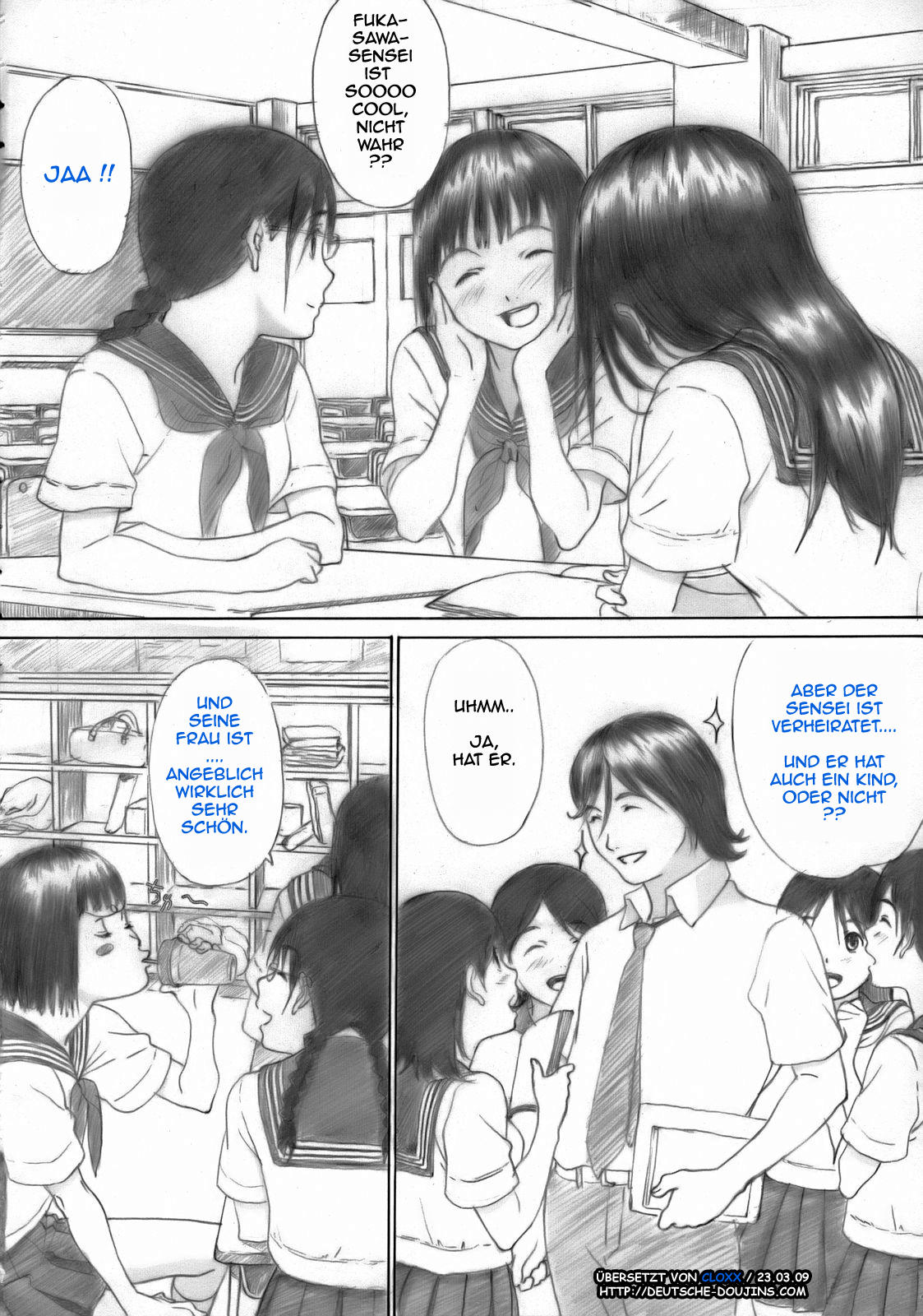 Houkago Etranger page 3 full