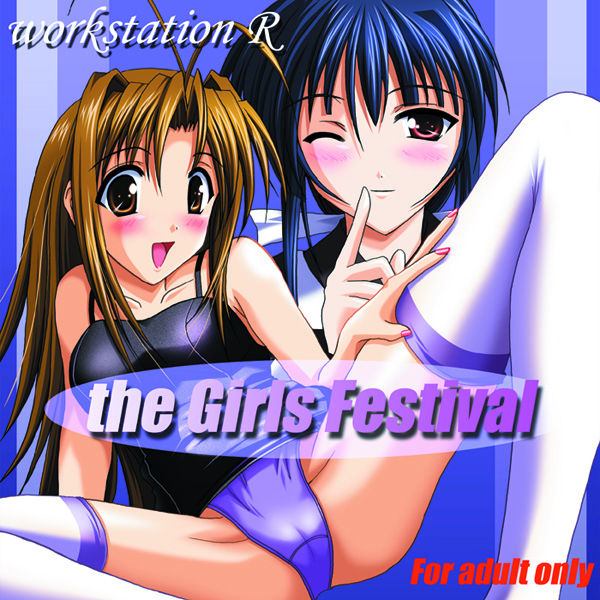 The Girls Festival page 5 full