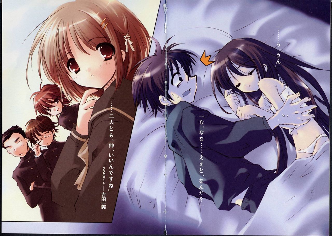 Hi resolution arts - all bigger than 1600x1200 page 4 full
