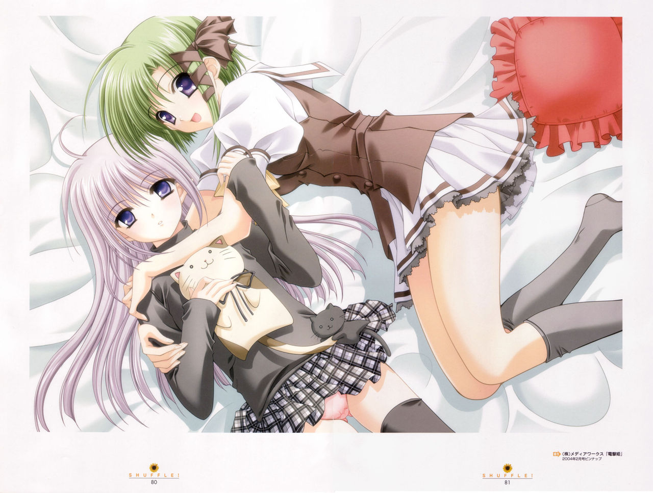 Hi resolution arts - all bigger than 1600x1200 page 9 full