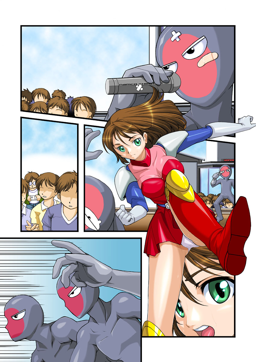 Wonder-Mode ～Seigi no Mikata～ page 7 full