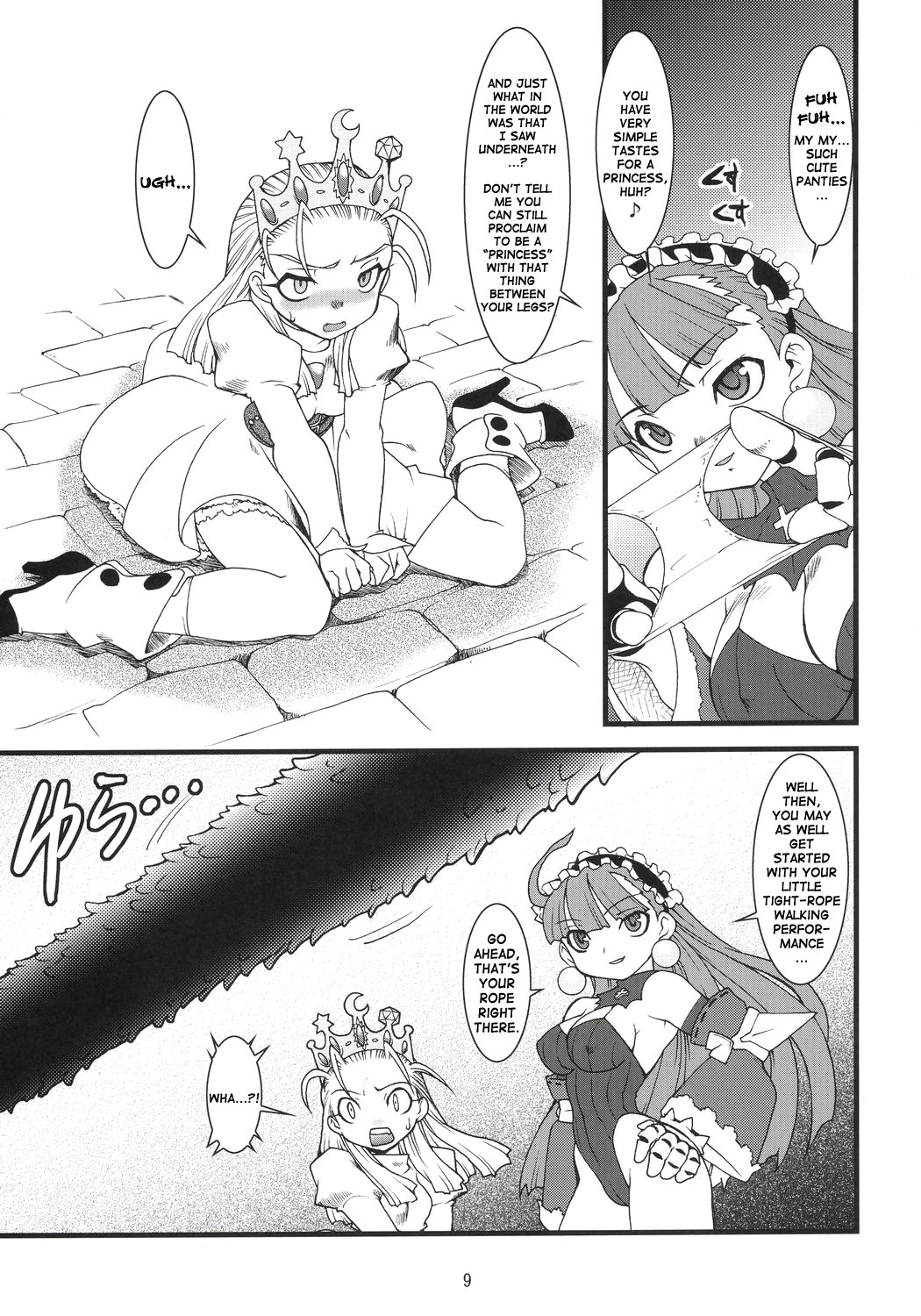 Royal Standard 2 page 8 full