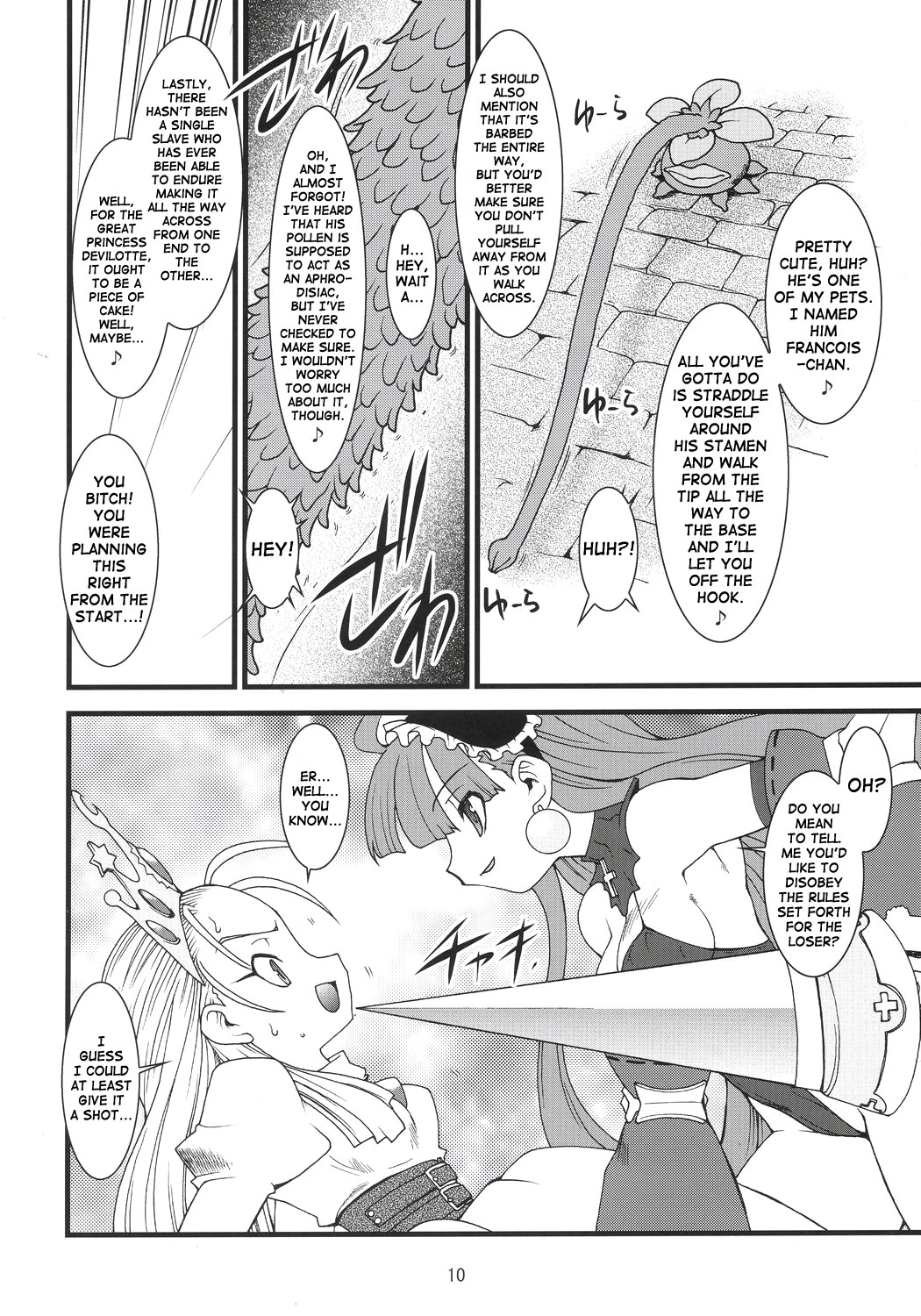 Royal Standard 2 page 9 full