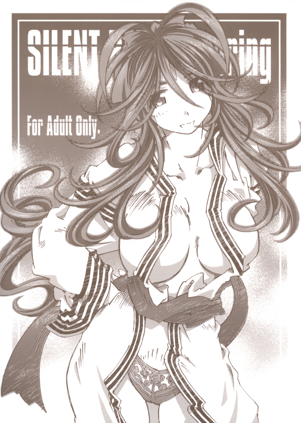 SILENT BELL hotspring page 1 full