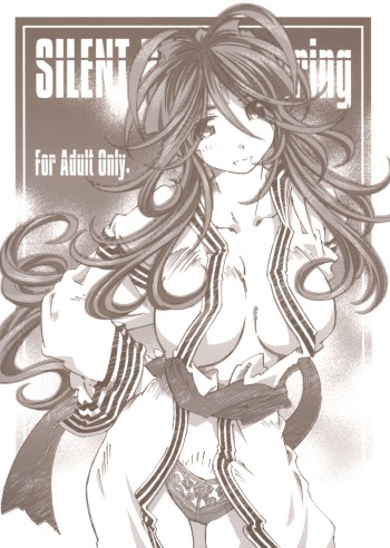 SILENT BELL hotspring cover