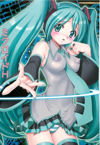 Mikuloid H cover