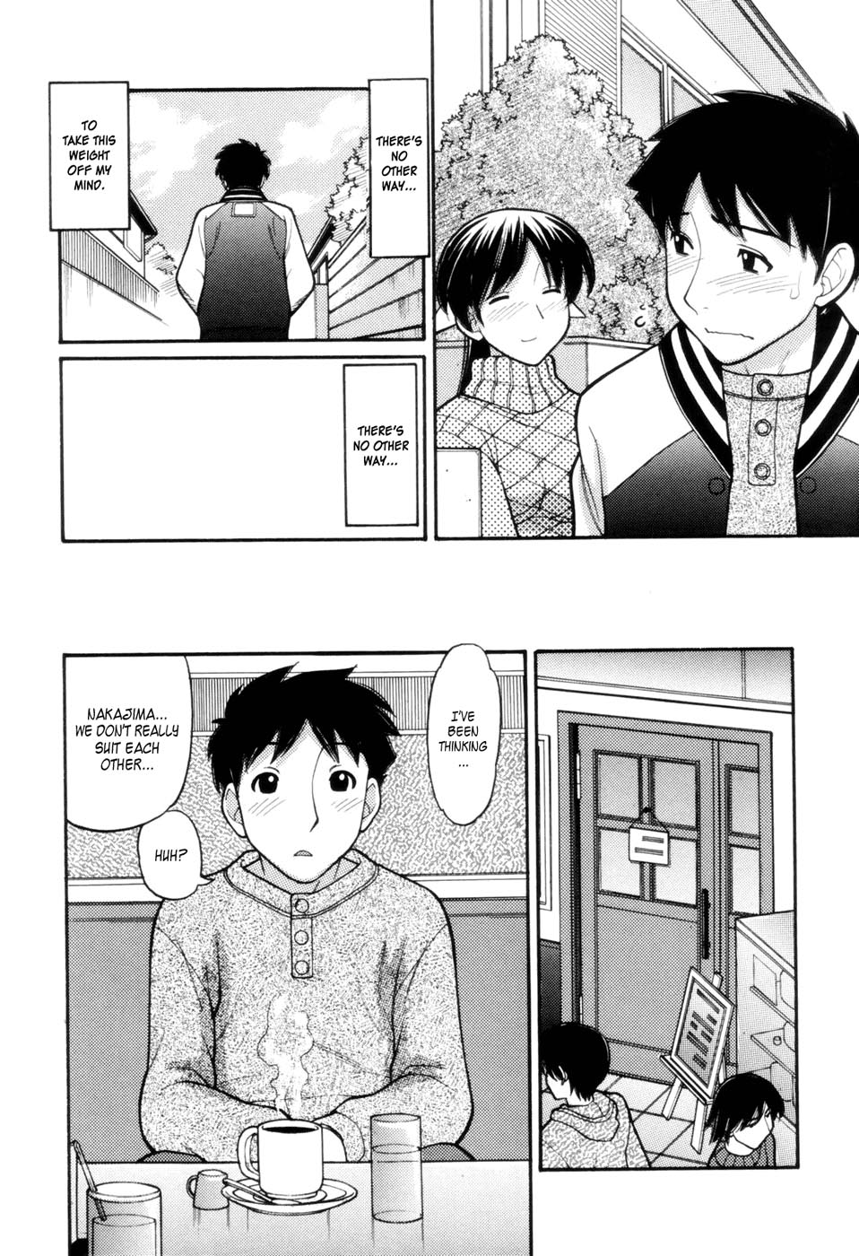 Tonari no Kanrinin-san page 7 full