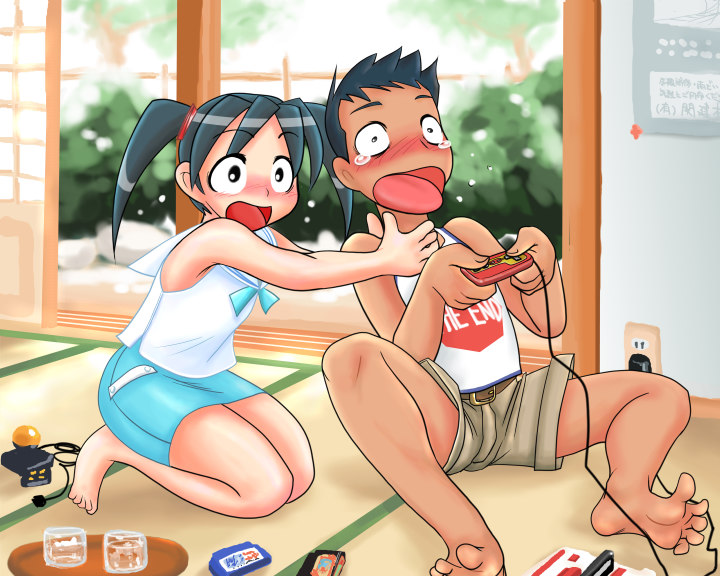 Kinbou sokai page 4 full
