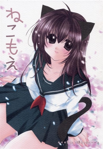 Neko Moe cover