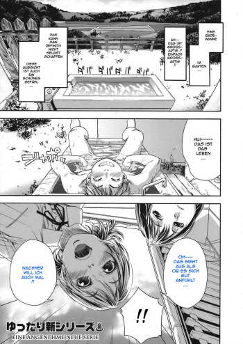 TayuTayu Ch. 1-9 cover