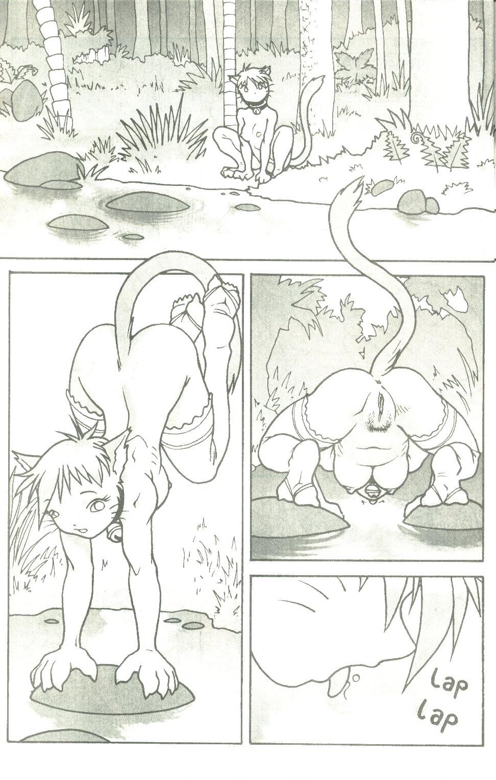 Experimemtal Neko-Chan 1-6 page 8 full