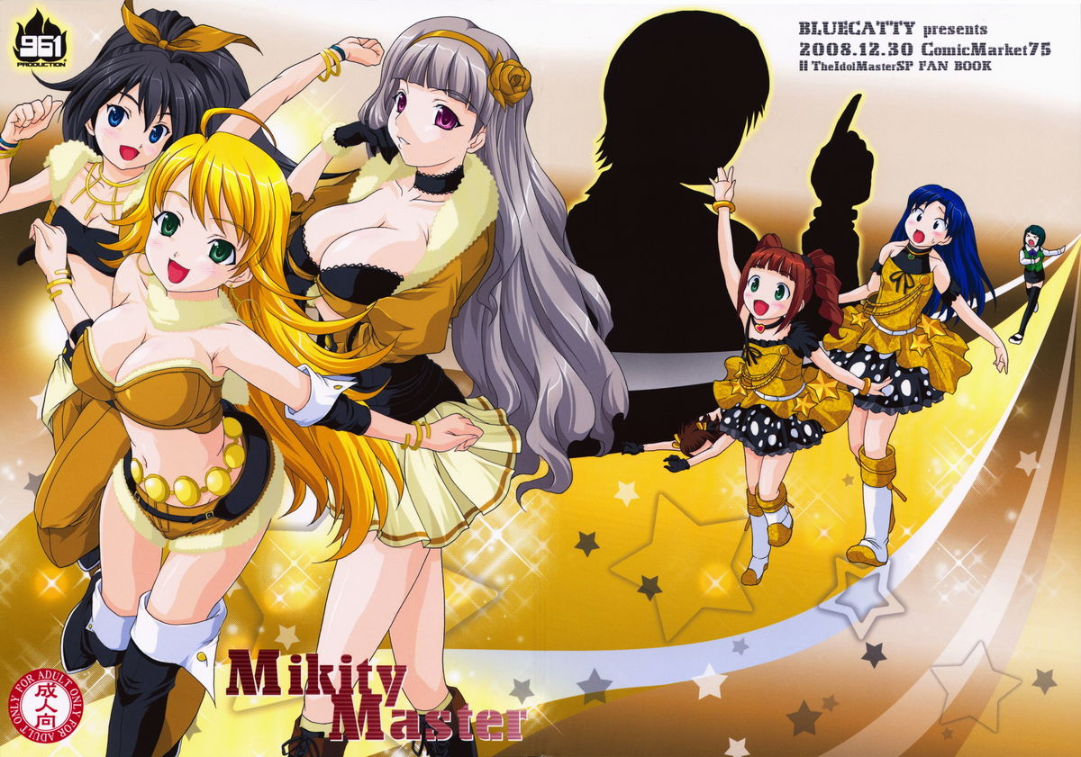 Mikity Master page 2 full
