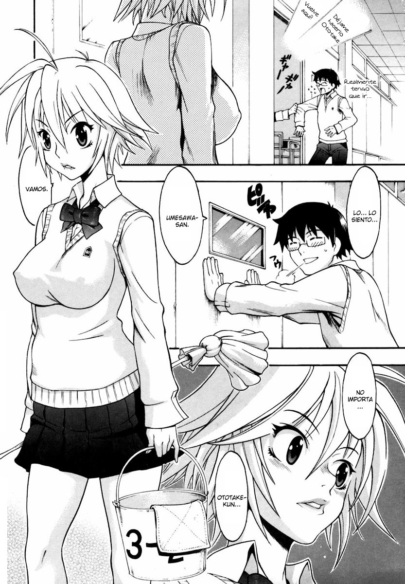 Candy Girl page 5 full