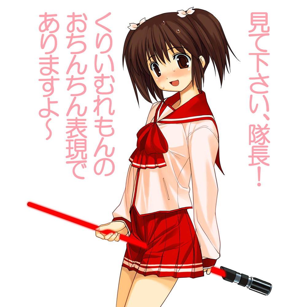 Renchan Imageboard Grab - Masturbation page 5 full