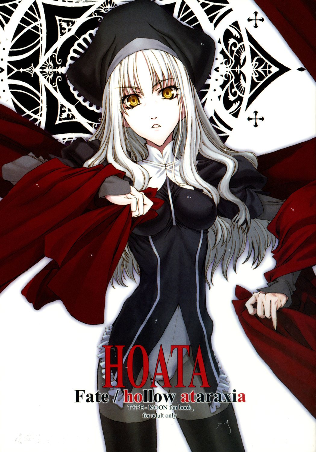 HOATA page 2 full