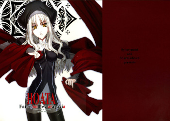 HOATA cover