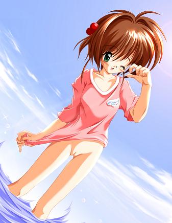 Card captor Sakura page 10 full