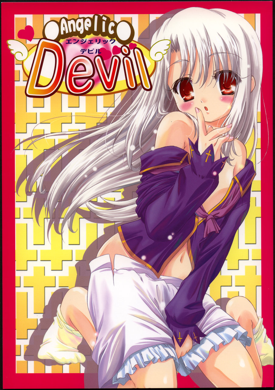 Angelic Devil page 1 full