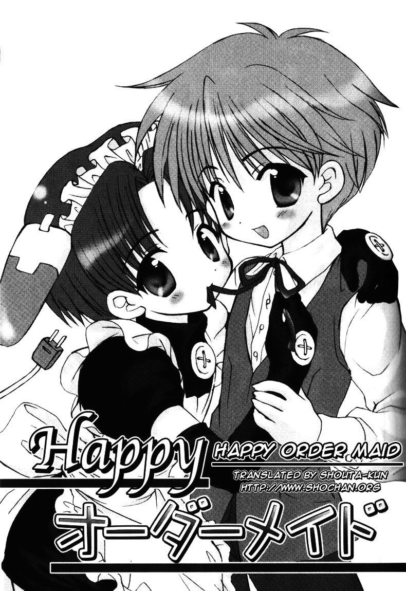 Happy Order Maid page 1 full