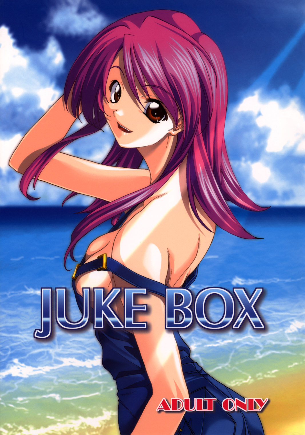 Juke Box page 1 full