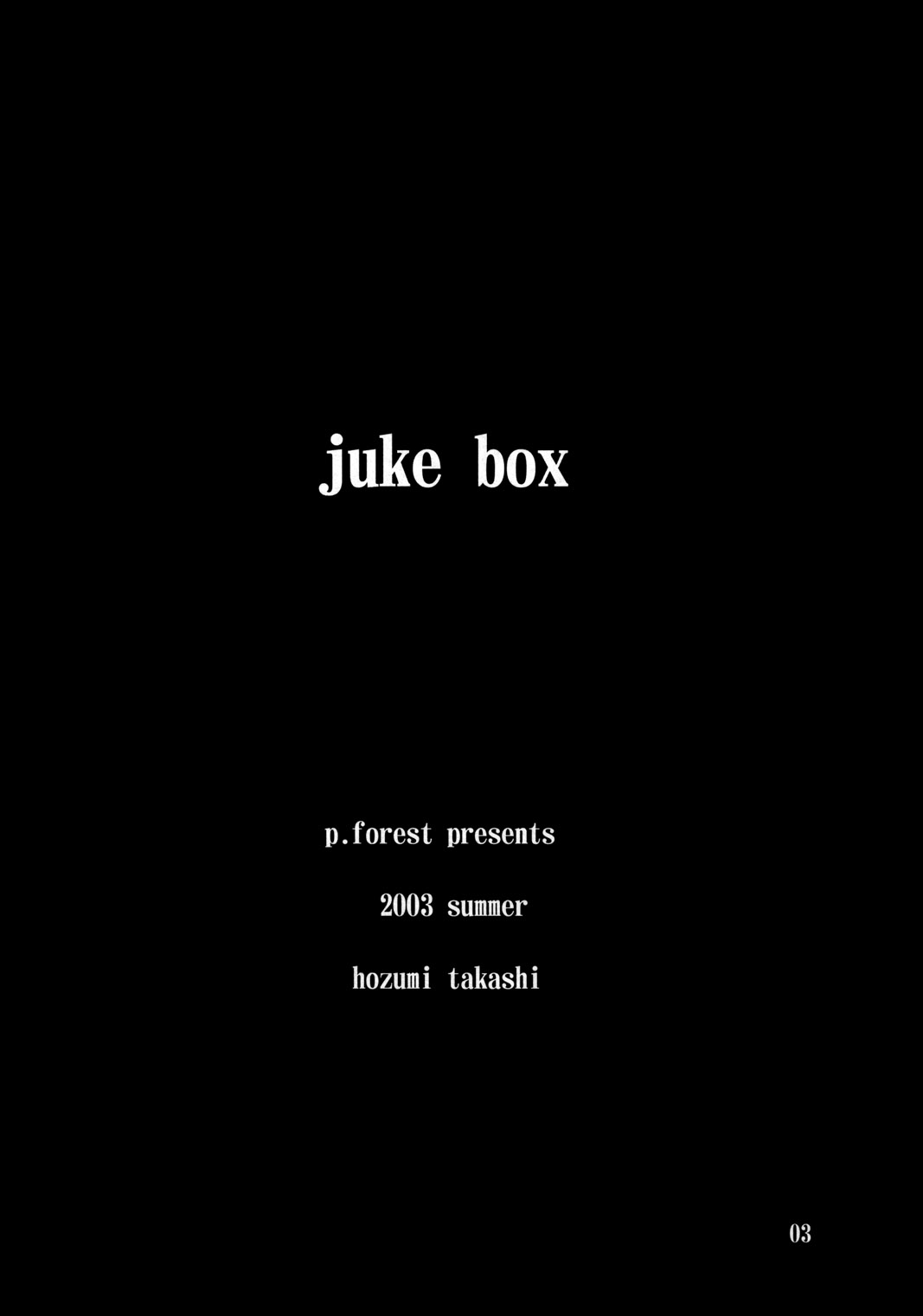 Juke Box page 2 full