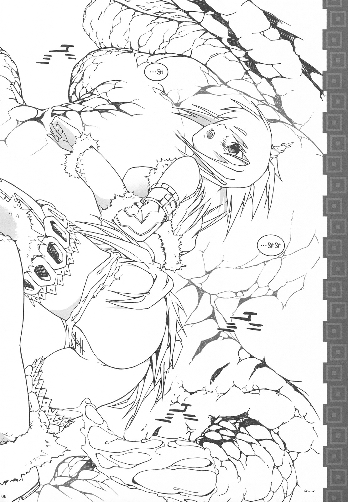 MONSTER DRESS 2 page 5 full