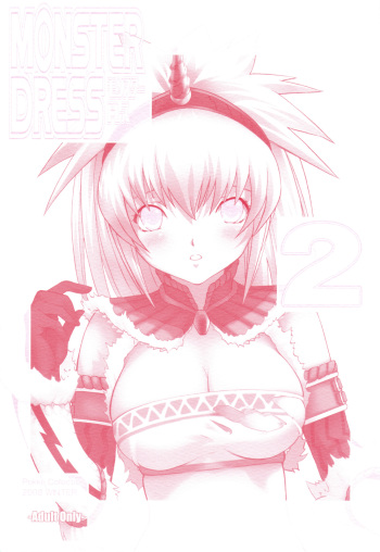 MONSTER DRESS 2 cover
