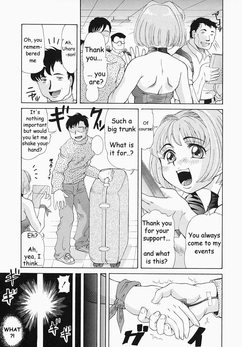 Copy Doll page 3 full