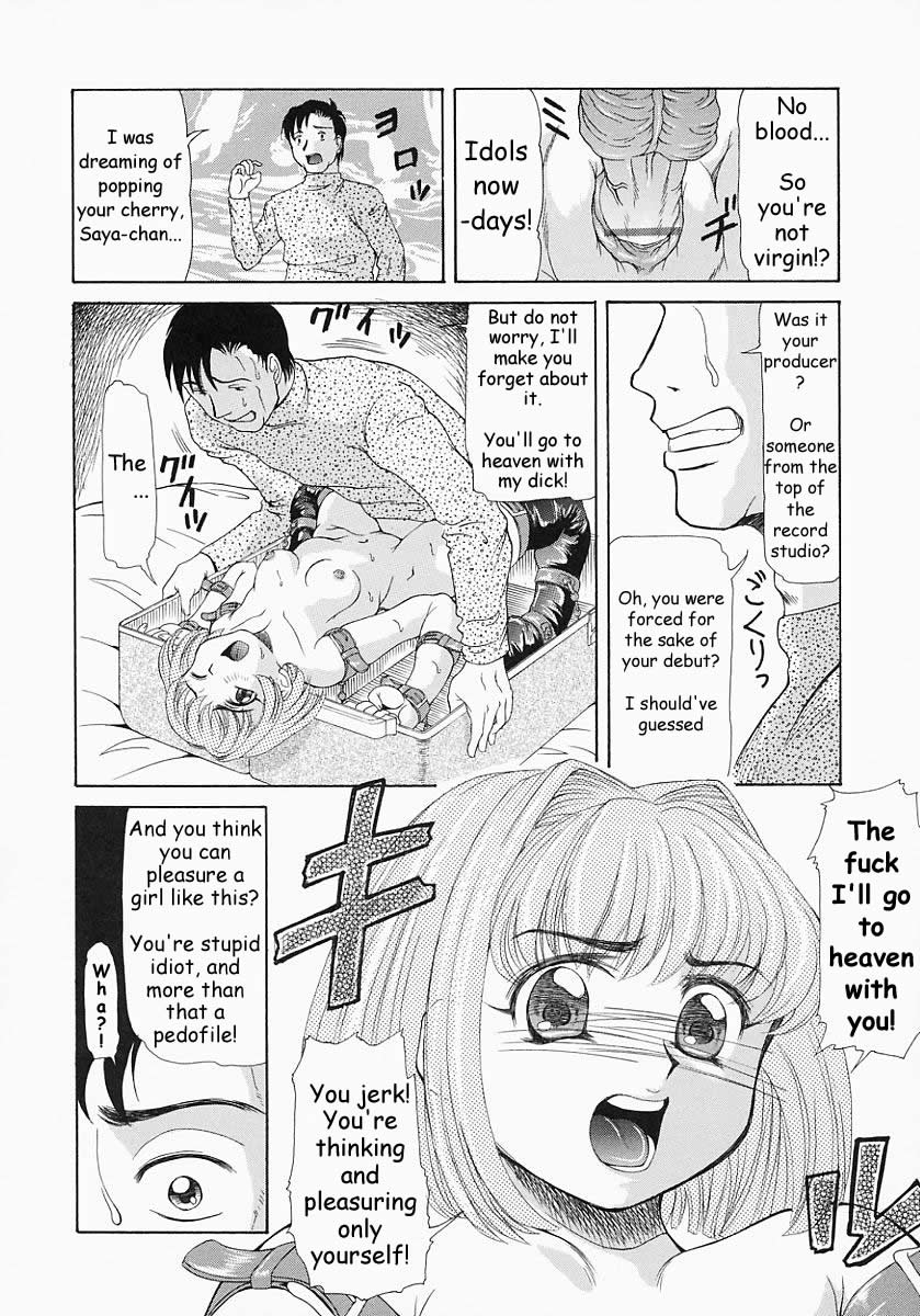 Copy Doll page 6 full