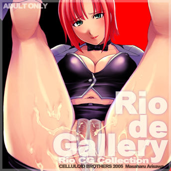 Rio de Gallery Rio CG Collection page 4 full