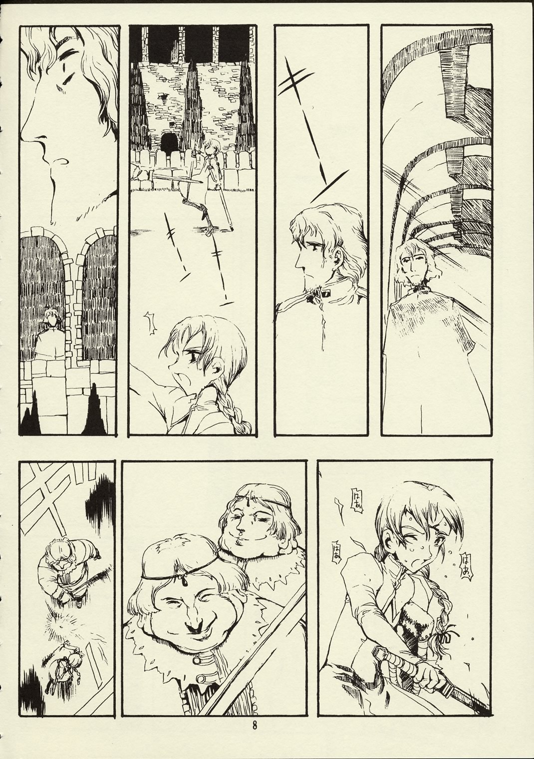 Schuppen Harnische page 7 full