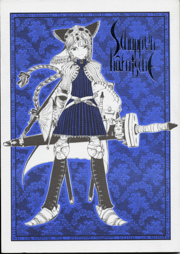 Schuppen Harnische cover