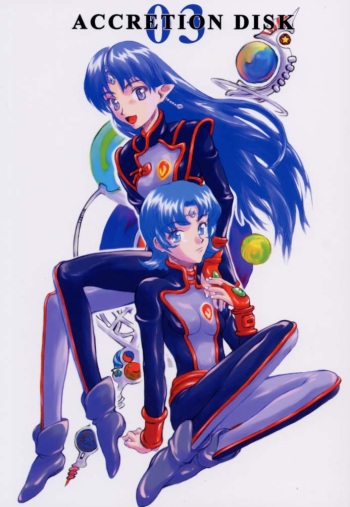 Accretion Disk 03 cover