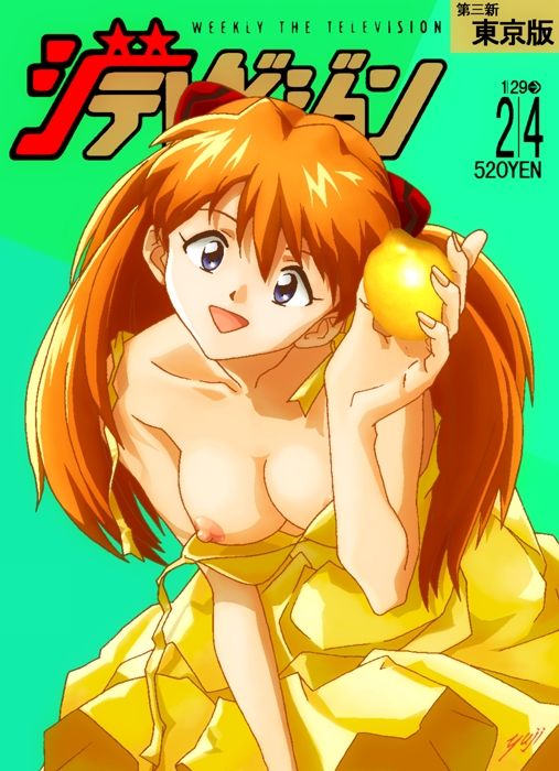PLAGIARISM 4 plus page 1 full