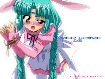 Over Drive 05 cover