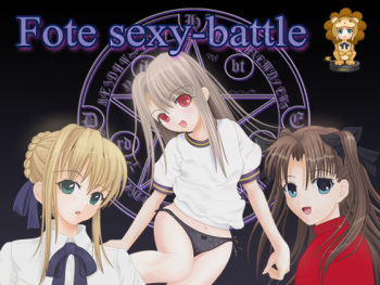 Fate Sexy Battle cover