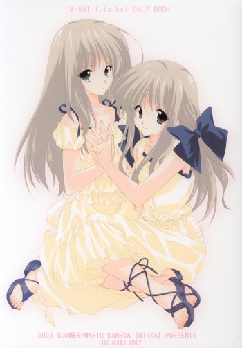 M-09 cover