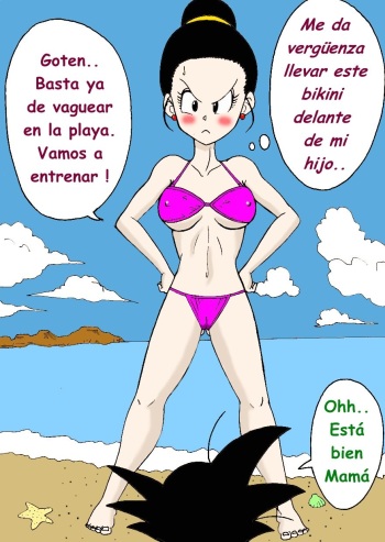 Chichi y Goten Entrenan cover