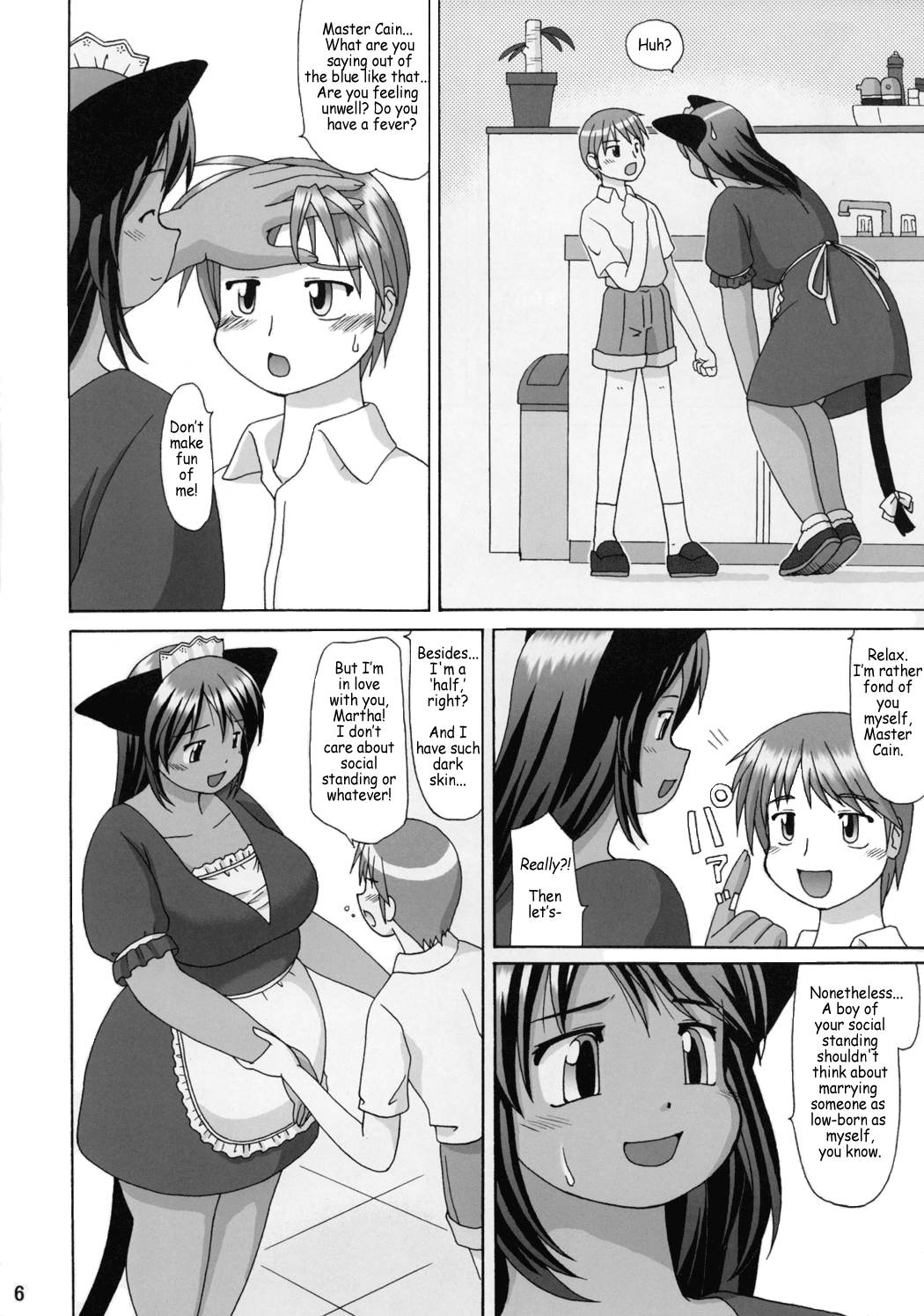 Kuromaru page 5 full