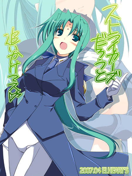 Fate testarosa, Nanoha Tachimachi, Vivio, Arf, and Lindy Howlown page 3 full
