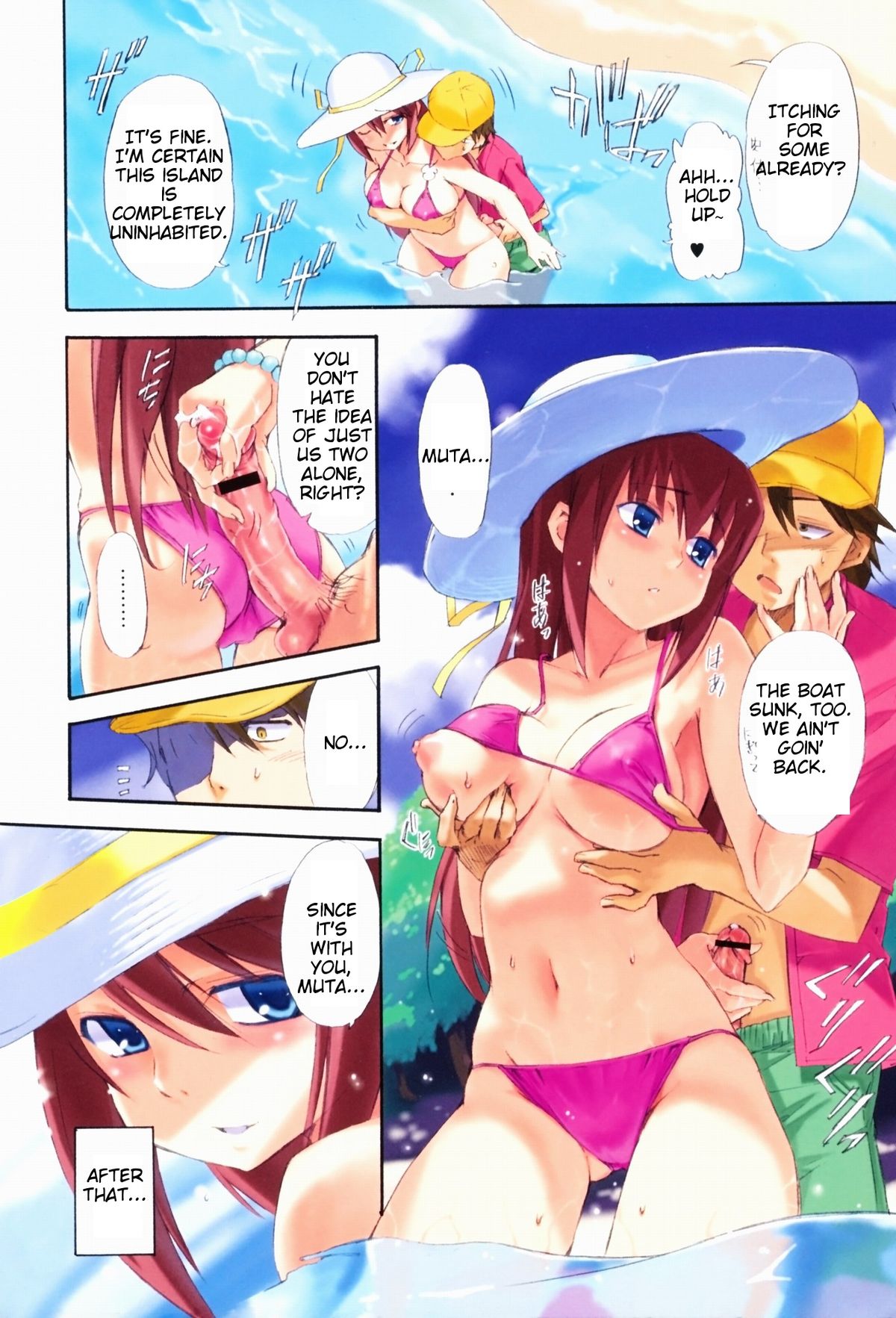 South of Eden page 2 full