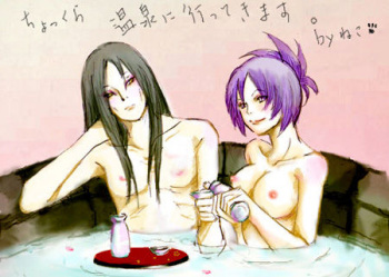 Anko Mitarashi- Exposed! cover