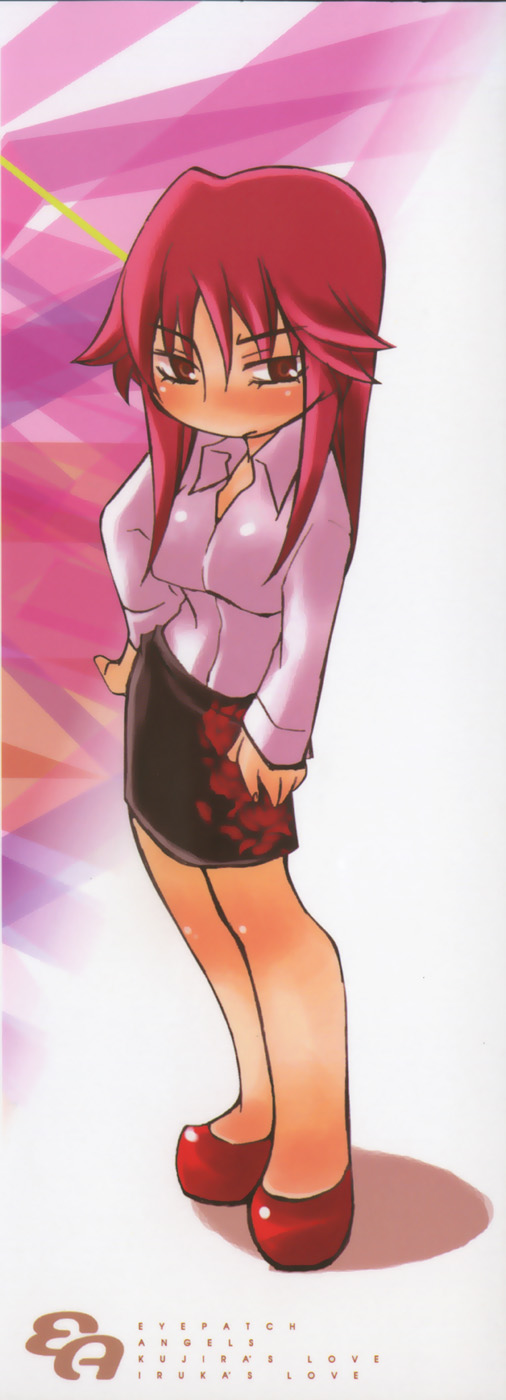 Gantai Tenshi page 5 full