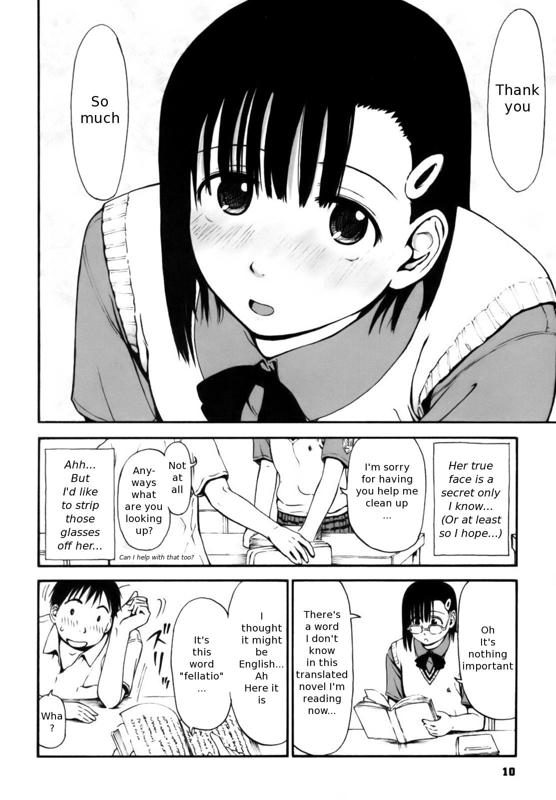 Nagano-san no ??? | Nagano-san's ??? page 6 full