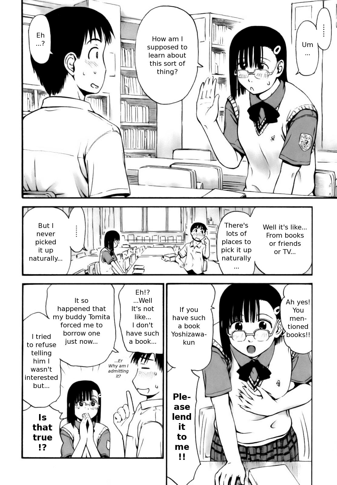 Nagano-san no ??? | Nagano-san's ??? page 8 full