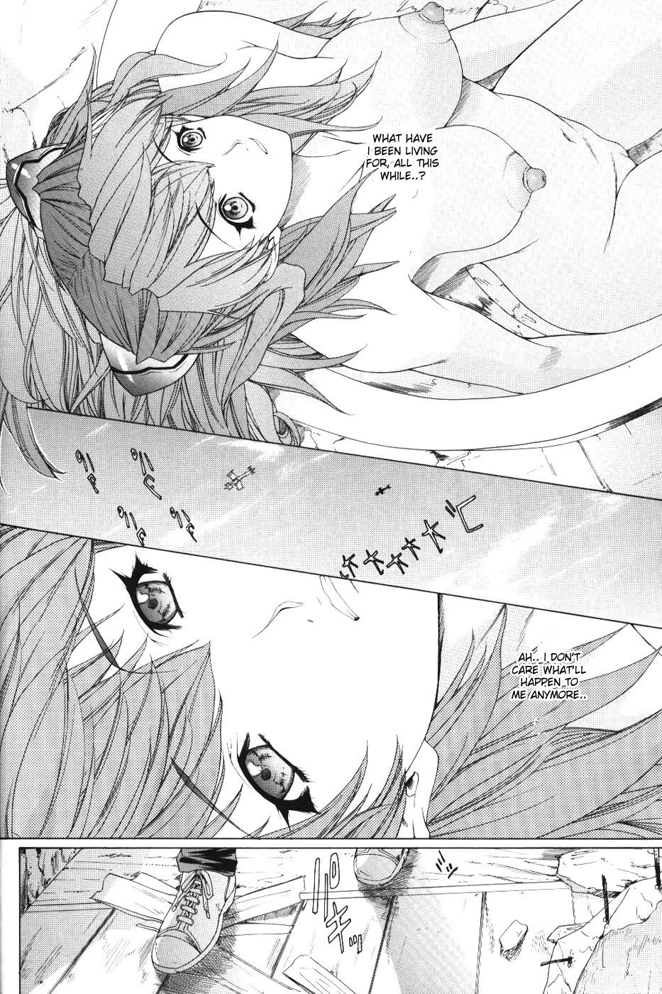 BONNOU BOOK page 7 full