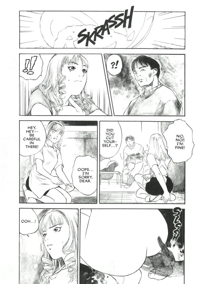 Lust One page 9 full